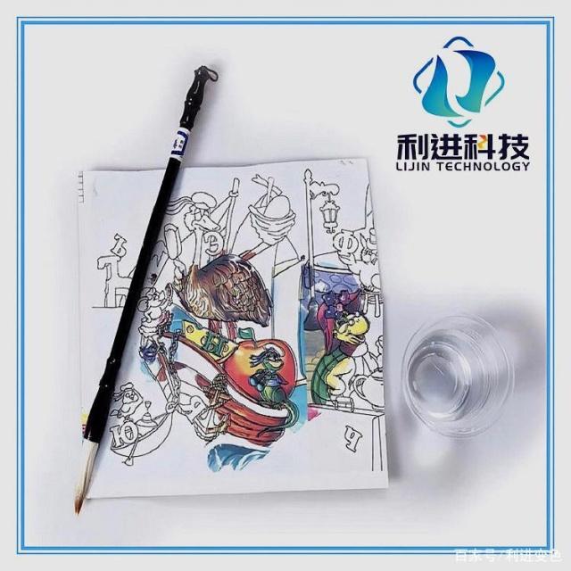 「遇水變透明油墨」揭開兒童畫冊專用遇水變透明油墨的神秘面紗